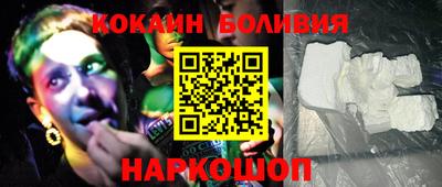 прущие крисы Будённовск