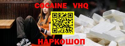 PSILOCYBIN Бугуруслан