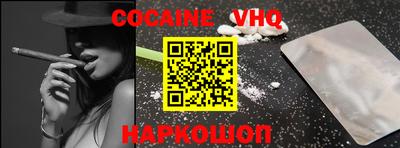 прущие крисы Будённовск