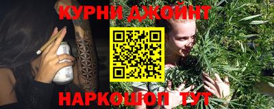 кокаин перу Бузулук