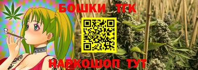 PSILOCYBIN Бугуруслан