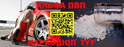 прущие крисы Будённовск