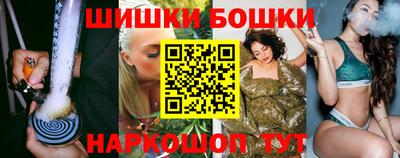 кокаин перу Бузулук