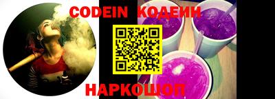 PSILOCYBIN Бугуруслан