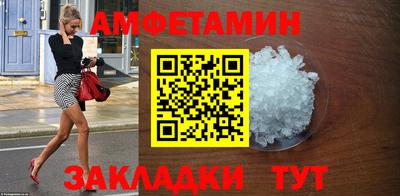 кокаин перу Бузулук