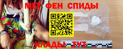 прущие крисы Будённовск