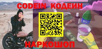прущие крисы Будённовск