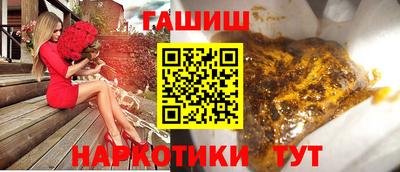 прущие крисы Будённовск