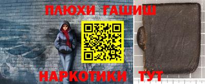 кокаин перу Бузулук