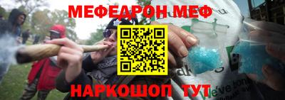 прущие крисы Будённовск