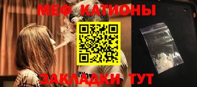прущие крисы Будённовск